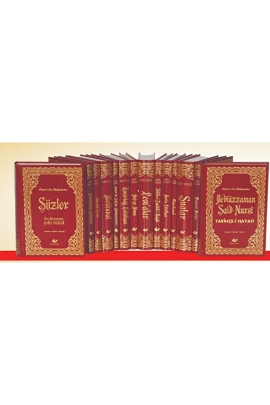 Lügatlı Risale-i Nur Külliyatı- Yeni Tanzim Büyük Boy-lüks Baskı-kağıt-14 Cilt