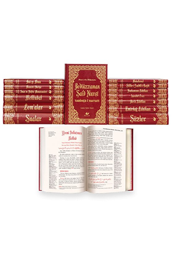 Risale-i Nur Külliyatı 14 Cilt Yeni Tanzim Orta Boy   9789755257976