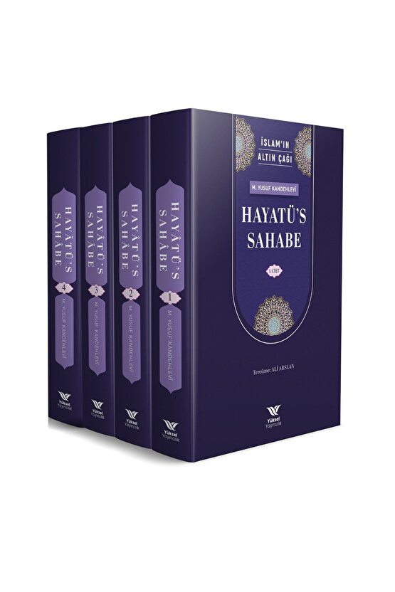 Hayat’üs Sahabe M.yusuf Kandehlevi Hayatüs Sahabe 4 Cilt Takım Kutulu 14x21 Cm Öğrenci Boy