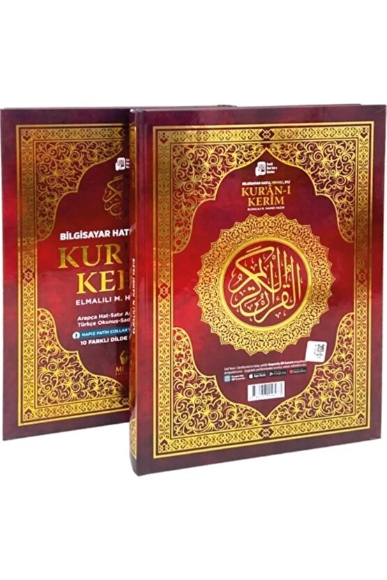 Rahle Boy Kuranı Kerim Ve Satır Arası Kelime Türkçe Okunuşlu Ve Meali 5 Özellikli Mealli Kuran