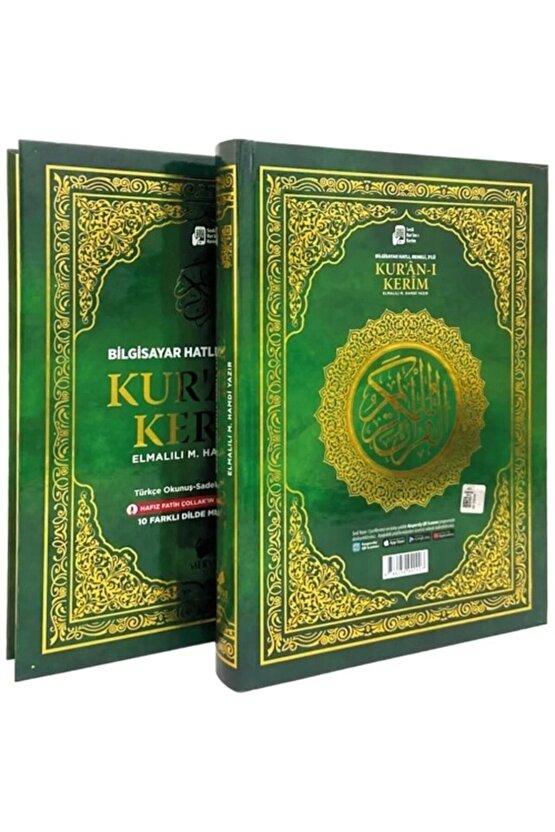 Türkçe Okunuşlu Kuranı Kerim Ve Meali Üçlü- Cami Boy Merve Yayınları