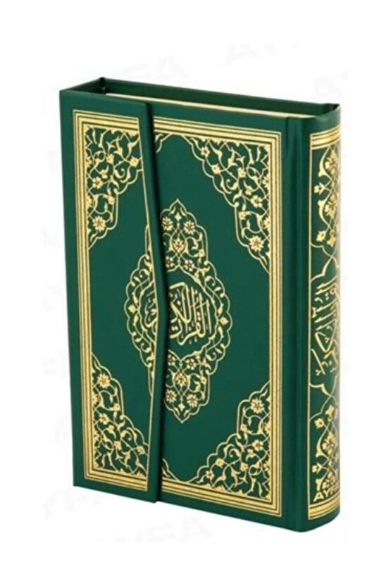 Kuran-i Kerim Rahle Boy 2 Renk Mühürlü