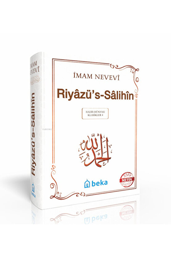 Riyazüs Salihin - İmam Nevevi - (Arapça Metinli) - (Küçük Boy)