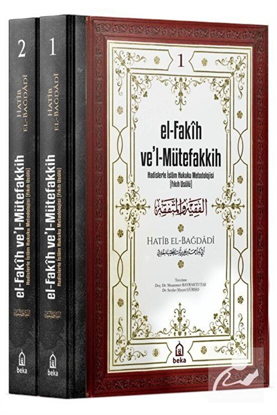 El-Fakih Vel-Mütefakkih (2 Cilt)