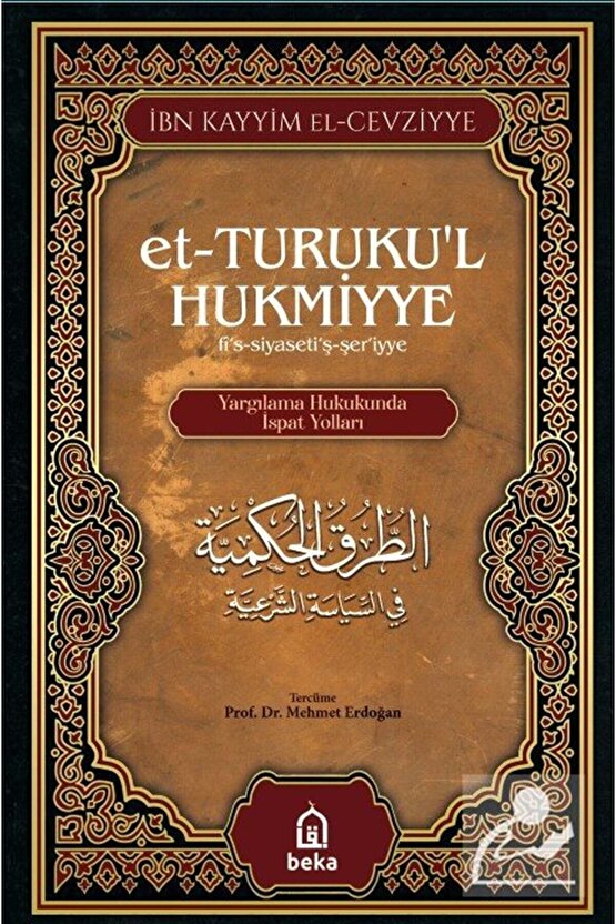 Et-Turukull Hukmiyye