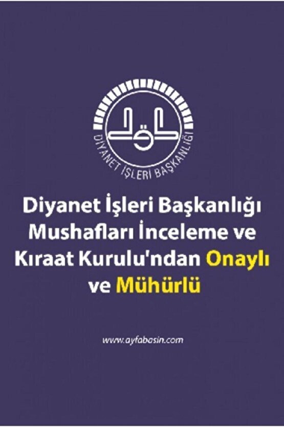 Kuranı Kerim Bilgisayar Hatlı Pembe Renkli Orta Boy