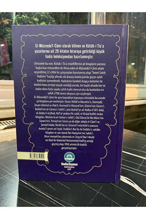 TEMEL SAHİH HADİSLER 3 CİLT-OCAK YAYINLARI