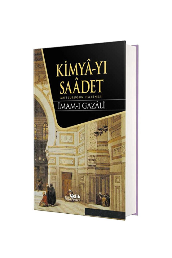 Kimyayı Saadet   İmam ı Gazali