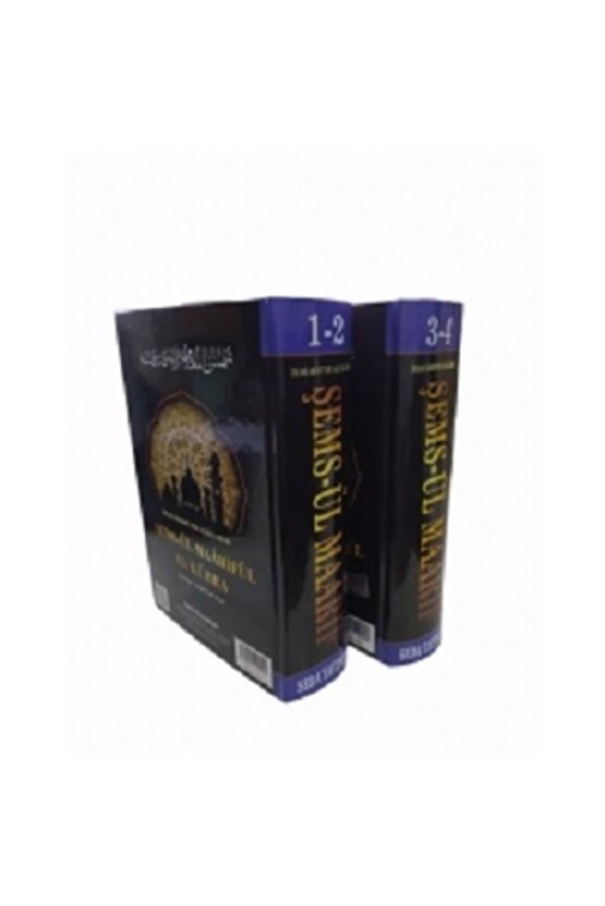 Şemsül Maarif El-kübra (2 Cilt 4 Kitap Birarada)