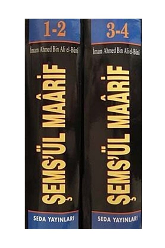 Şemsül Maarif El-kübra (2 Cilt 4 Kitap Birarada)