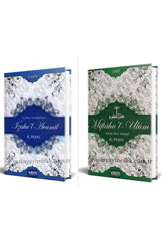 Izahul Avamil & Miftahul Ulum