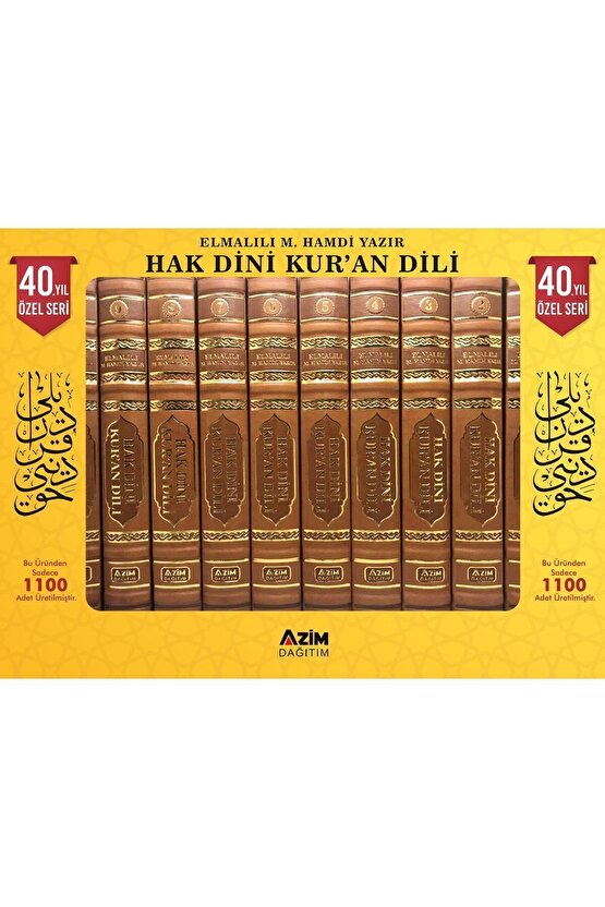 Hak Dini Kuran Dili Elmalı Tefsiri - 10 Ciltli Termo Deri Ciltli - Güncellenmiş 40. yıl Özel Baskı