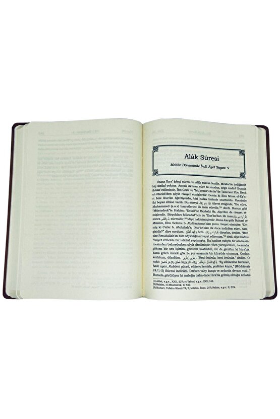 Hak Dini Kuran Dili Elmalı Tefsiri - 10 Ciltli Termo Deri Ciltli - Güncellenmiş 40. yıl Özel Baskı