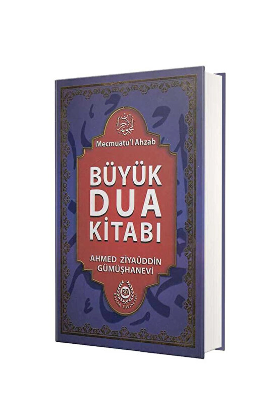 Büyük Dua Kitabı (CİLTLİ) Mecmuatül Ahzab