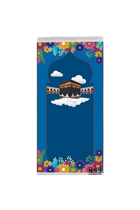 Oğlumun Seccadesi - Kumbara Kutulu Çocuk Namaz Seti