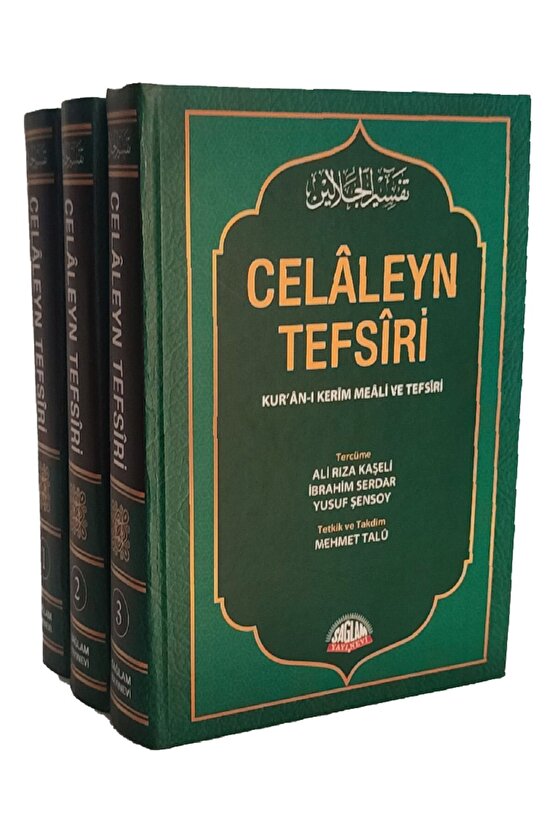 Celaleyn Tefsiri  Kuranı Kerim Meali Ve Tefsiri 3 Cilt Ithal Kağıt