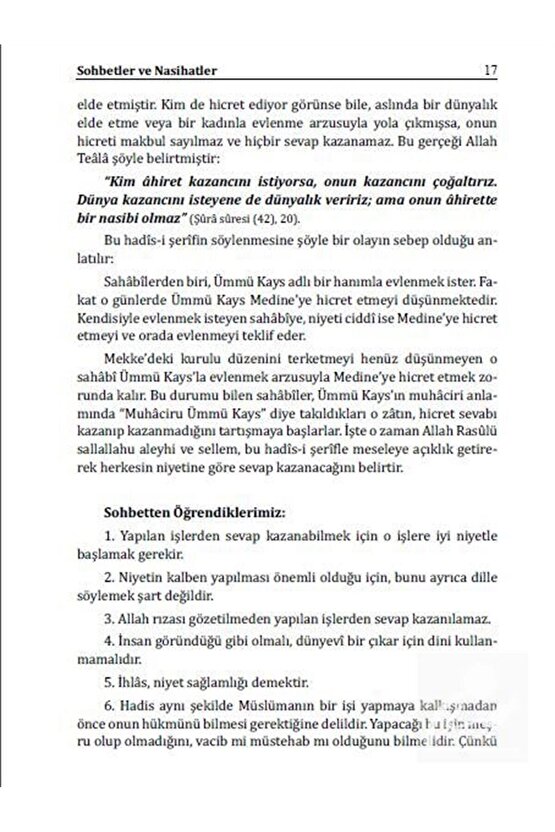 Sahihi Buhariden Sohbetler ve Nasihatler