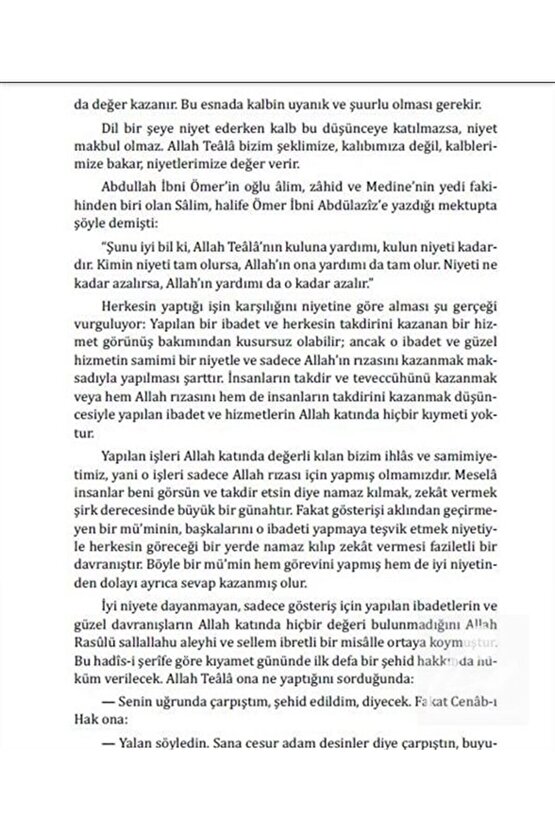 Sahihi Buhariden Sohbetler ve Nasihatler