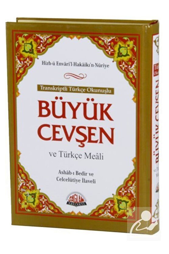 Büyük Cevşen ve Türkçe Meali (Orta Boy) Transkriptli Türkçe Okunuşu & Ashab-ı Bedir ve Celcelütiy...