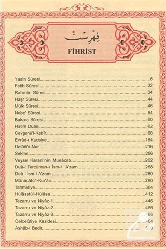 Büyük Cevşen ve Türkçe Meali (Orta Boy) Transkriptli Türkçe Okunuşu & Ashab-ı Bedir ve Celcelütiy...