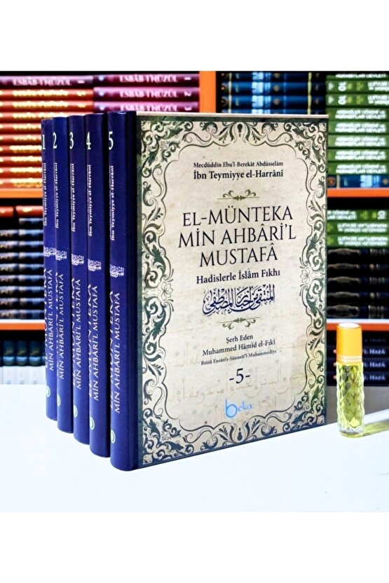 Hadislerle Islam Fıkhı 5 Cilt