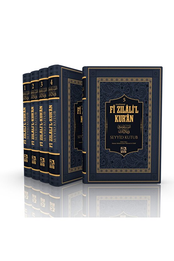 Fî Zılâlil Kurân (muhtasar Termo Deri Cilt)
