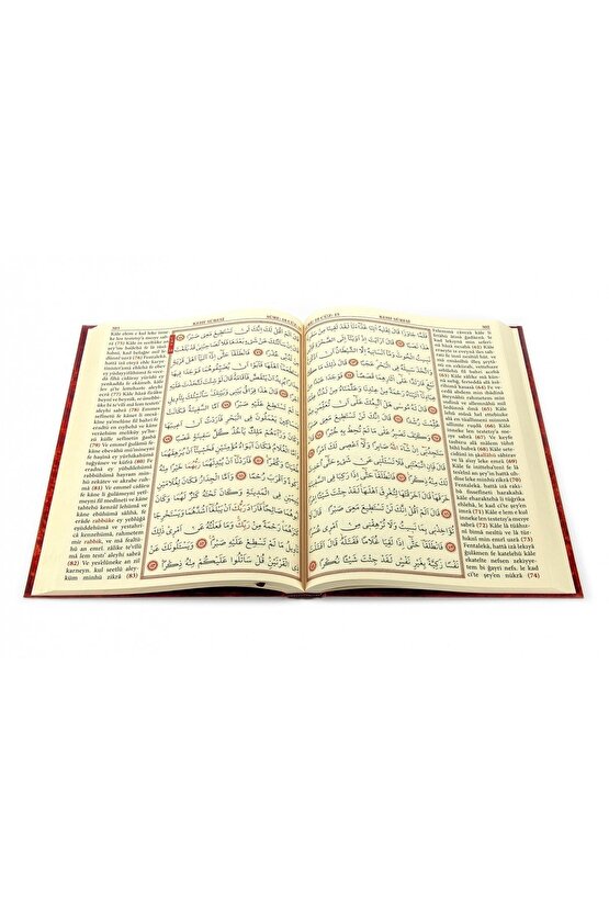 Kuranı Kerim Ve Renkli Türkçe Okunuşu - Üçlü Kuran-ı Kerim - Orta Boy 17 X 24 Cm