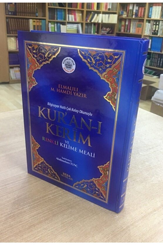 Kuranı Kerim Ve Renkli Kelime Meali, 25x35 Cm. Cami Boy, Elmalılı Hamdi Yazır, Seda