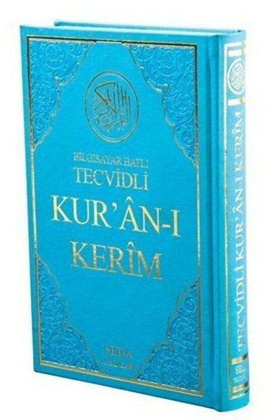 Tecvidli Kuranı Kerim, 25x35 Cm. Cami Boy, Sayfa Altında Tecvitli Kuran, Seda