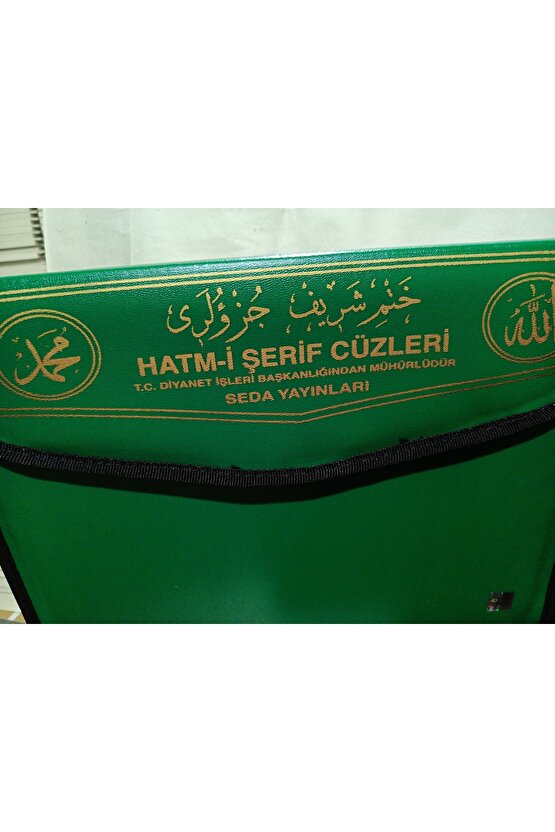 30 Cüz Kuran Hatim Cüzleri Seti 25x35 Cm. Cami Boy, Çantalı Otuz Cüz