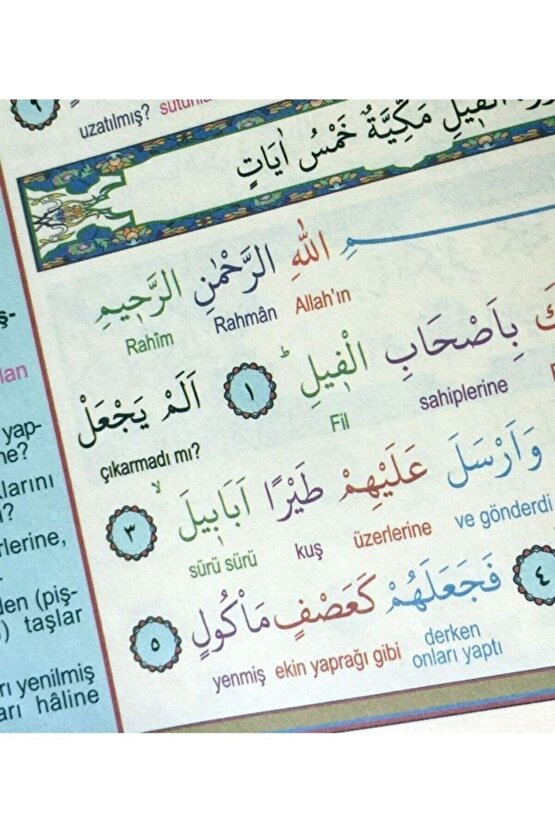 Orta Boy Renkli Kelime Mealli Kuranı Kerim Satır Altı.