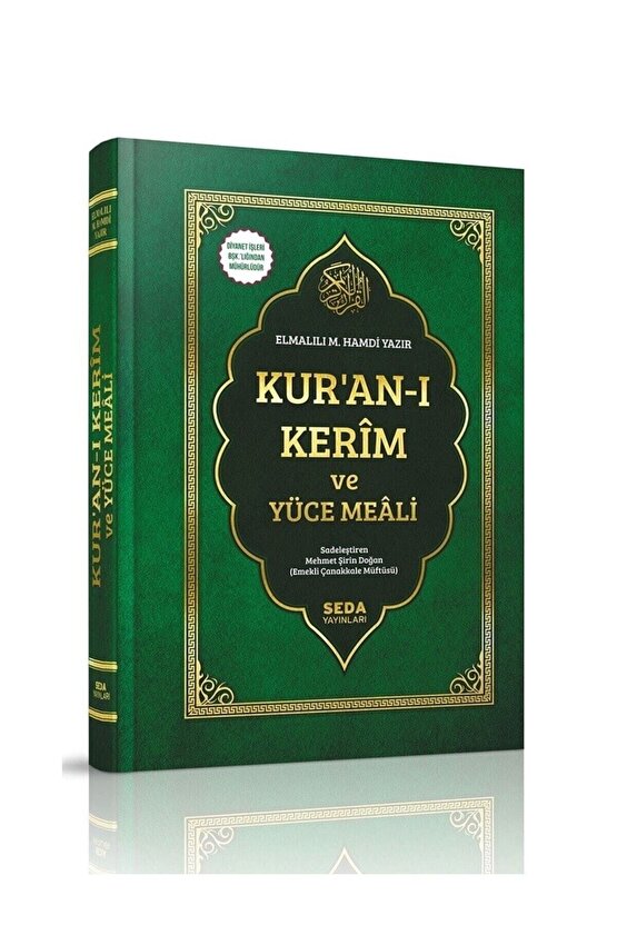 Kuranı Kerim Mealli Rahle Boy Diyanet Mühürlü Seda Yayınları
