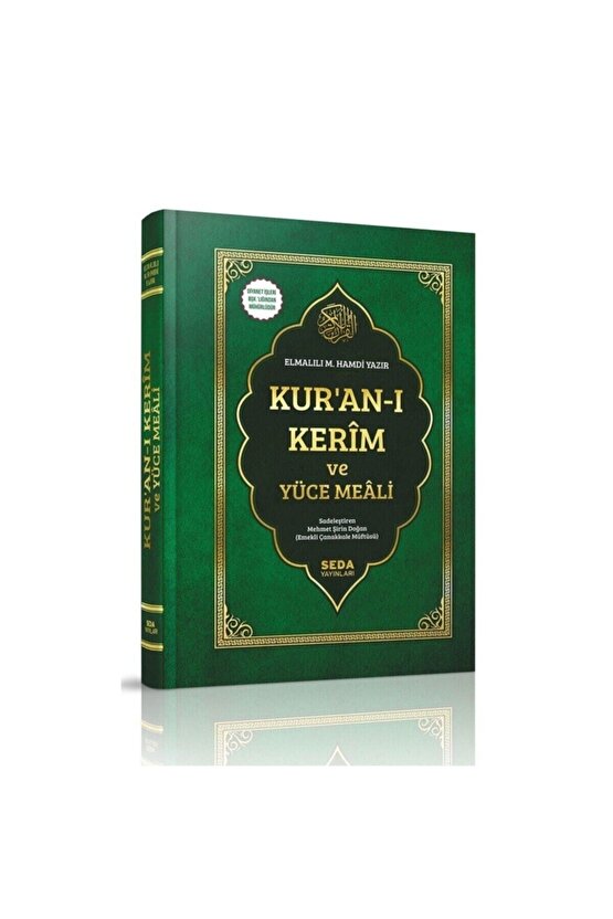 Kuranı Kerim Mealli Rahle Boy Diyanet Mühürlü Seda Yayınları