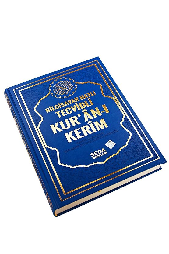 Satır Altı Tecvidli Kuranı Kerim Bilgisayar Hatlı Cami Boy