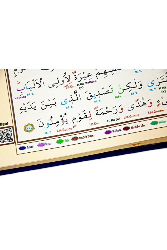 Satır Altı Tecvidli Kuranı Kerim Bilgisayar Hatlı Cami Boy