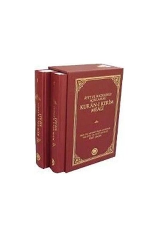Ayet Ve Hadislerle Açıklamalı Kuran-ı Kerim Meali (2 Cilt)