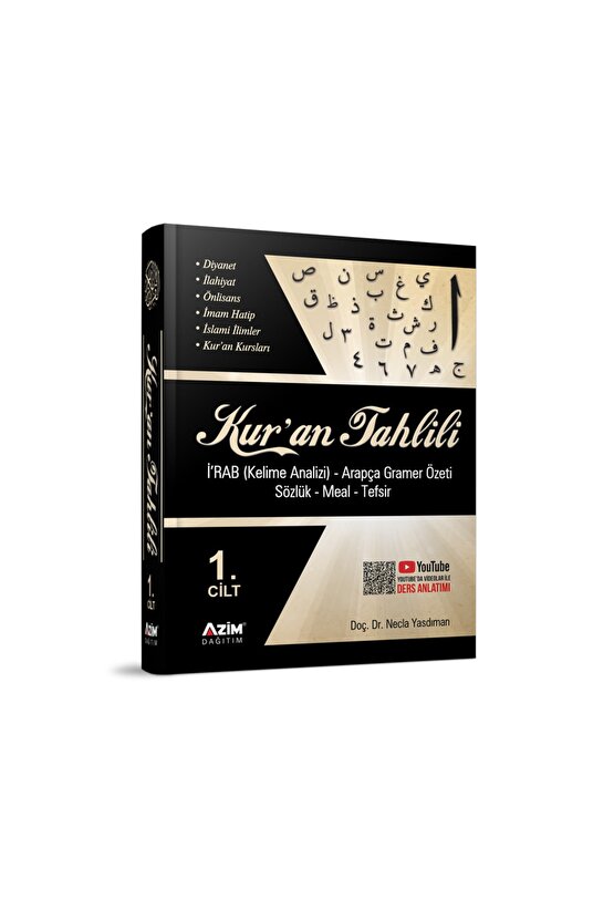 Kuran Tahlili 12 Cilt Set (irab, Gramer Ve Kelime Analizi, Sözlük, Meal Ve Tefsir) Necla Yasdıman