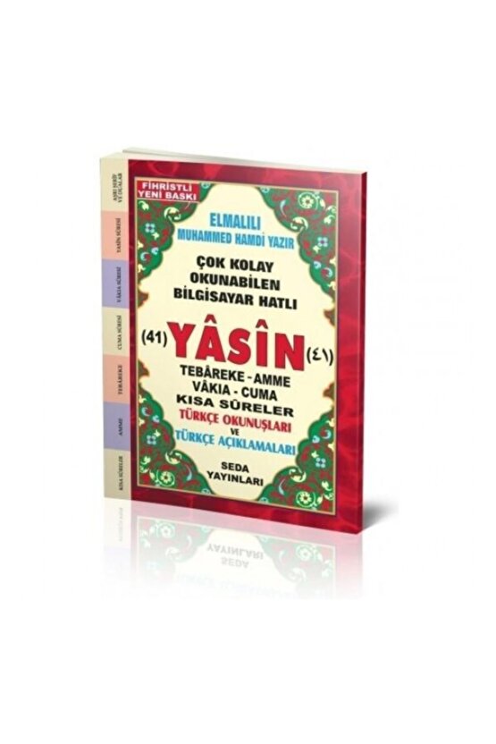 10 Adet Yasin Kitabı Fihristli Elmalılı Hamdi Yazır Mealli Ve Okunuşlu Şamua Kağıt