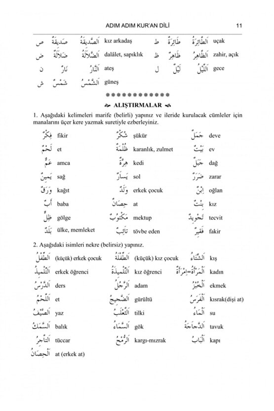 Adım Adım Kuran Dili - Necla Yasdıman