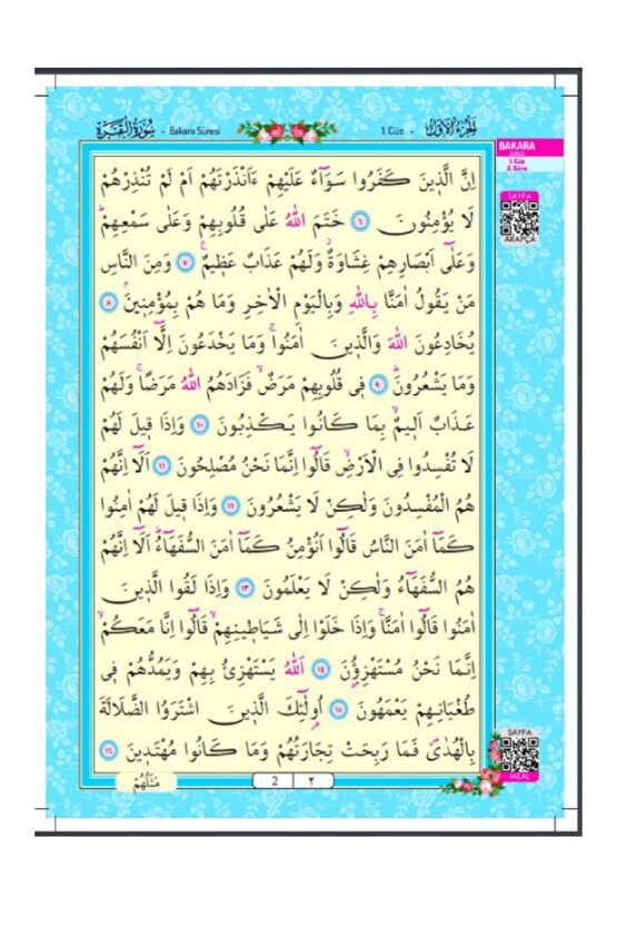 Kuranı Kerim Bilgisayar Hattı 4 Renkli Orta Boy Mavi-nüzul Sırasına Göre Kuran-ı Keri?m 2li Set