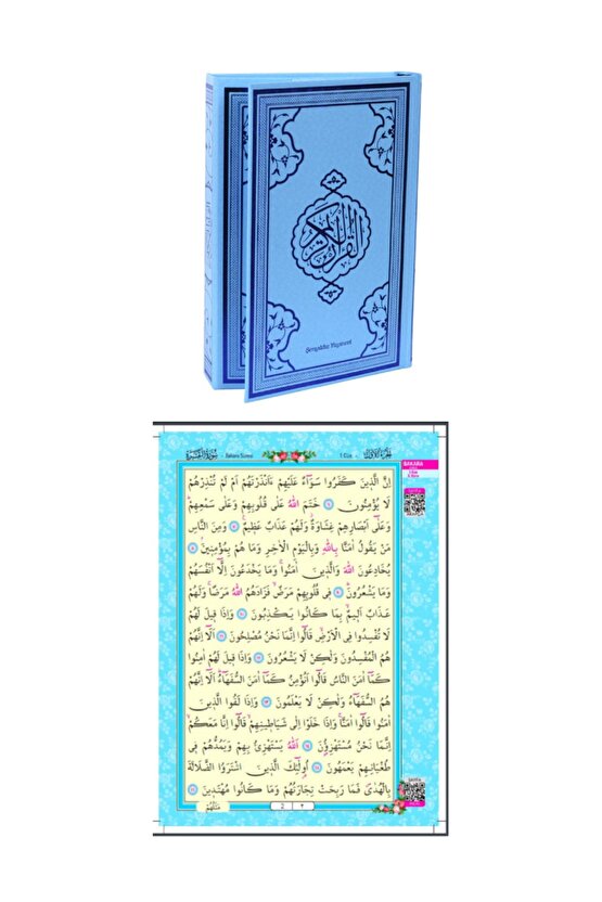 Kuranı Kerim Bilgisayar Hattı 4 Renkli Orta Boy Mavi-nüzul Sırasına Göre Kuran-ı Keri?m 2li Set