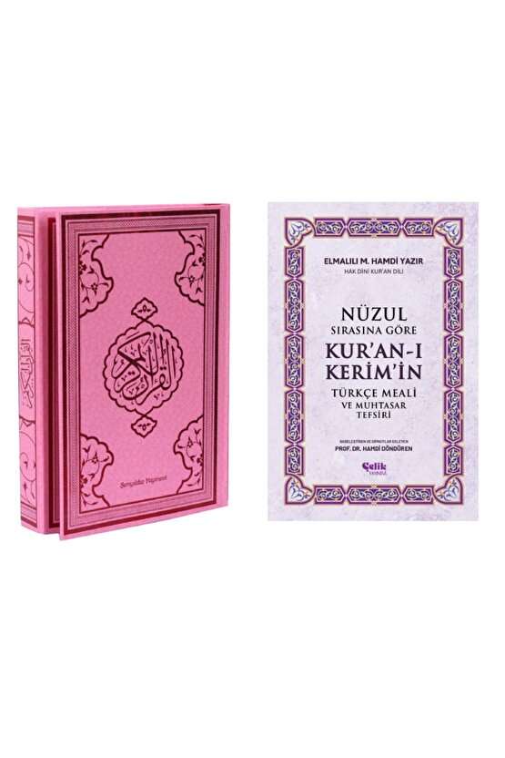 Kuranı Kerim Bilgisayar Hattı 4 Renkli Orta Boy Pembe-nüzul Sırasına Göre Kuran-ı Keri?m 2li Set