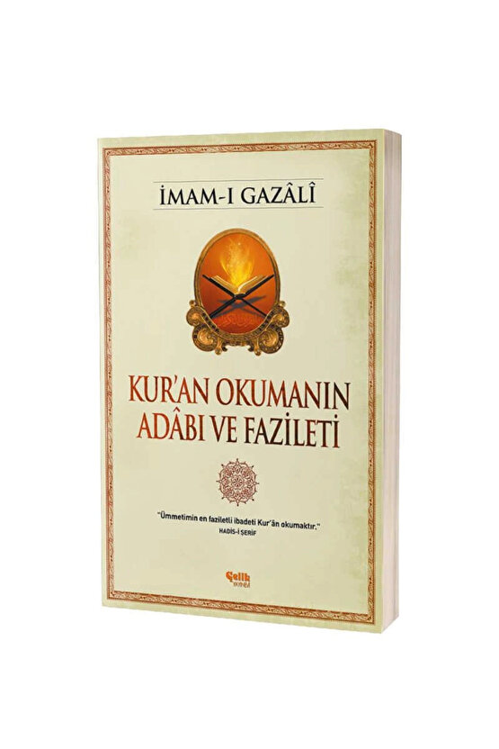 Kuran Okumanın Adabı Ve Fazileti   Imam I Gazali