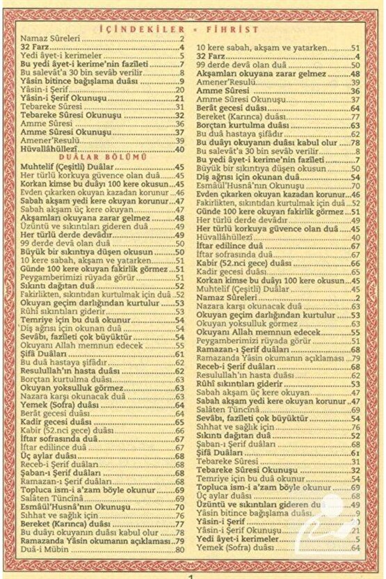 Renkli Yasin Suresi (Kod: D02)