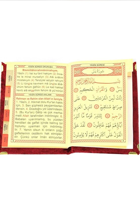 Çeyizlik Seccade Seti Lüks Özel Kutusunda Pembe Namaz Seti, Gelin Damat Bohçalık Set