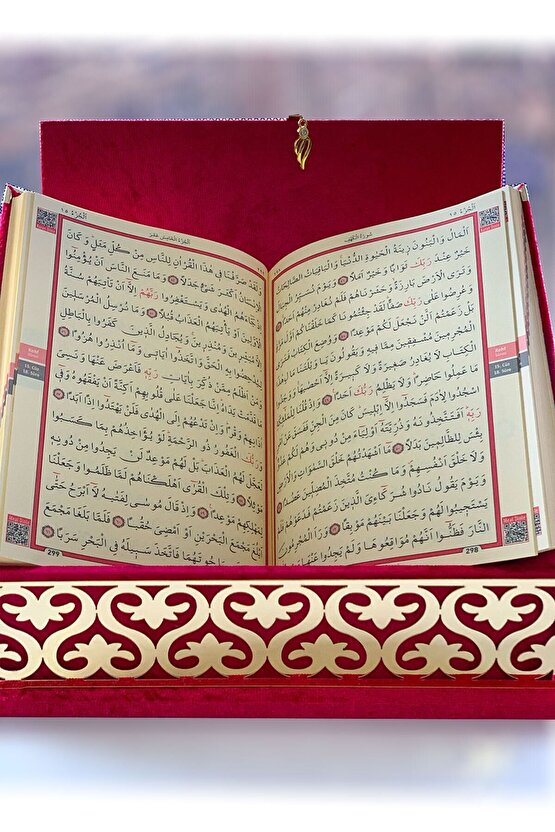 Çeyizlik Lüks Kırmızı Sandıkta Kadife Kuranı Kerim