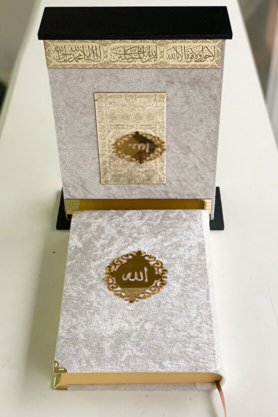 Çeyiz Hediyelik Kadife Kaplı Kabe Muhafazalı Kuranı Kerim