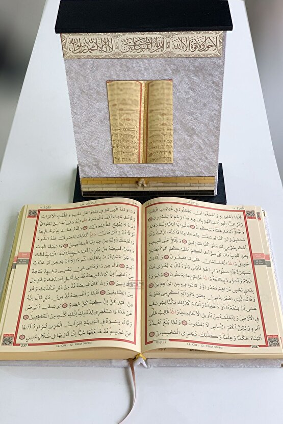 Çeyiz Hediyelik Kadife Kaplı Kabe Muhafazalı Kuranı Kerim
