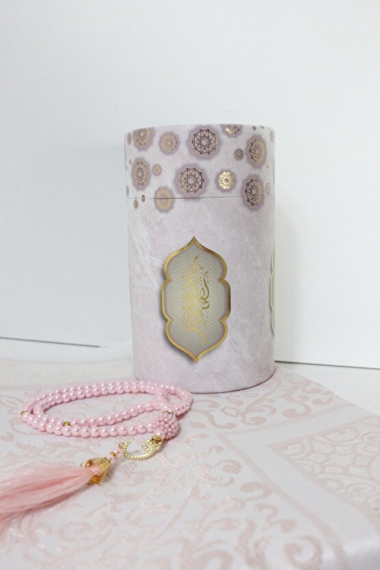 Çeyizlik Bohça Hediyesi Seccade Seti, Mermer Desen Kutu &seccade & Zikir Tesbihi