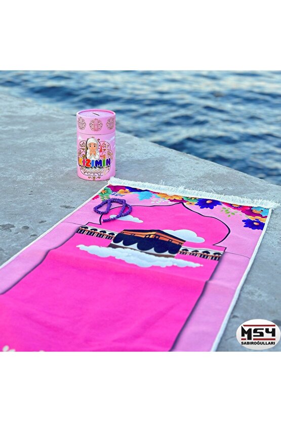 Kızımın Seccadesi - Kabe Desen